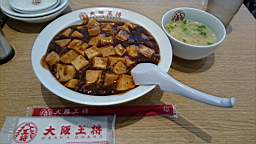 2015-11-18 11.46.29.JPG